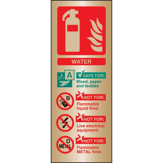 Water extinguisher identification brass 75x200mm (9182)