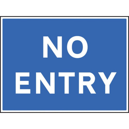 No entry (7514)