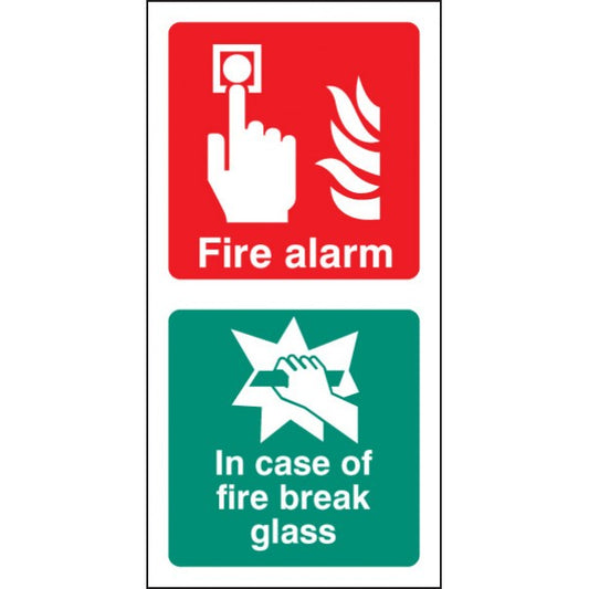 Fire alarm / break glass (1031)