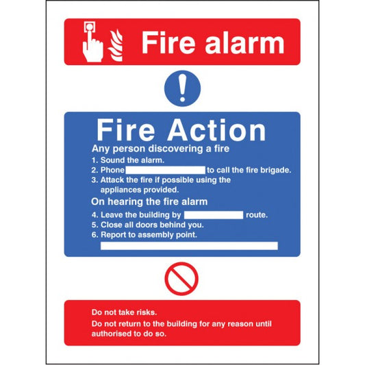 Fire action/call point without lift (1427)