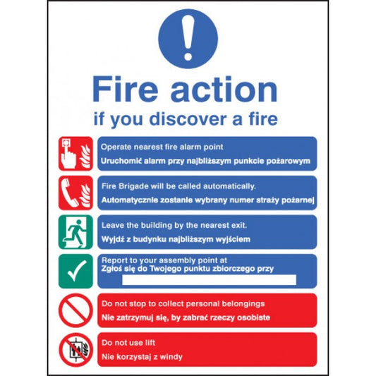 Fire action auto dial with lift (English/polish) (1440)