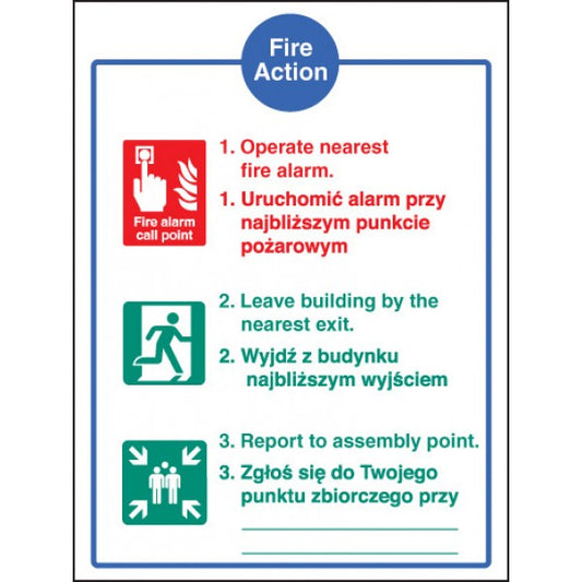Fire action auto dial without lift (English/polish) (1441)