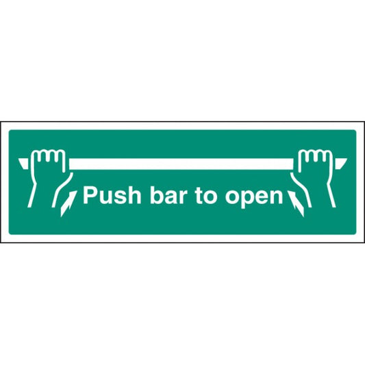 Push bar to open (2052)