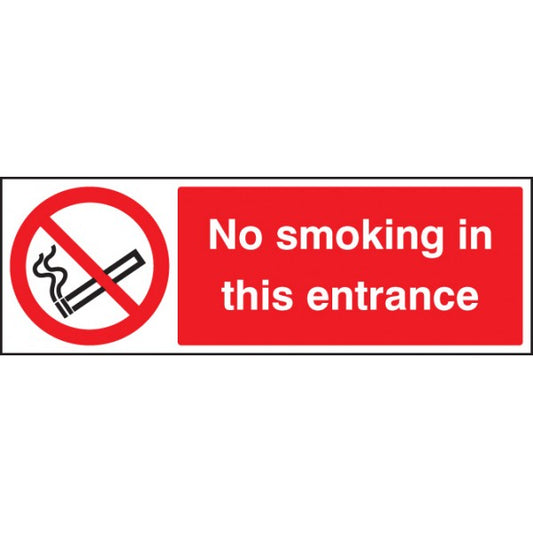No smoking in this entrance (3023)