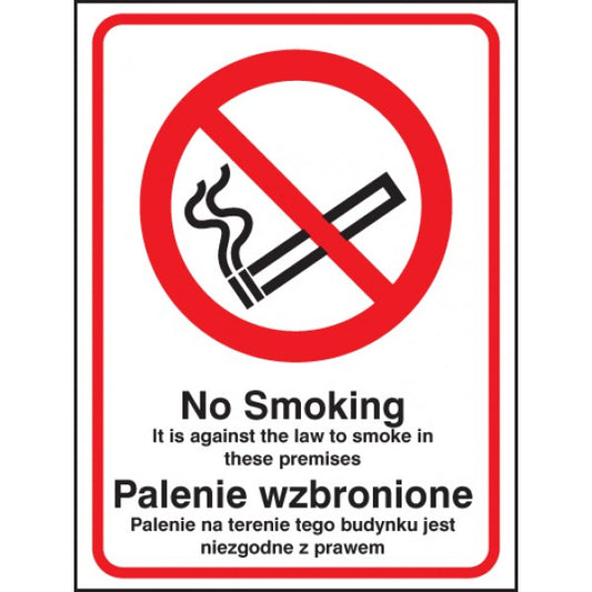 No smoking it is against the law to smoke in premises (English/polish) (3302)
