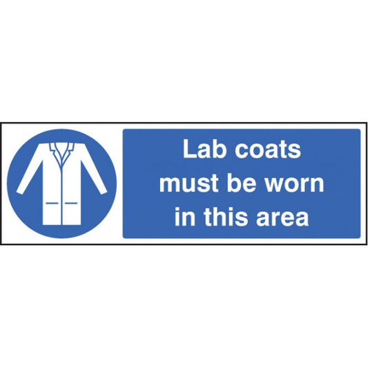 Lab coats must be worn in this area (5231)