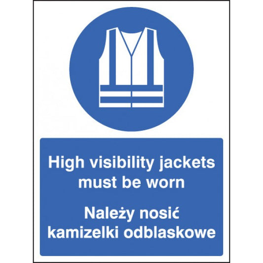High visibility jackets must be worn (English/polish) (5248)