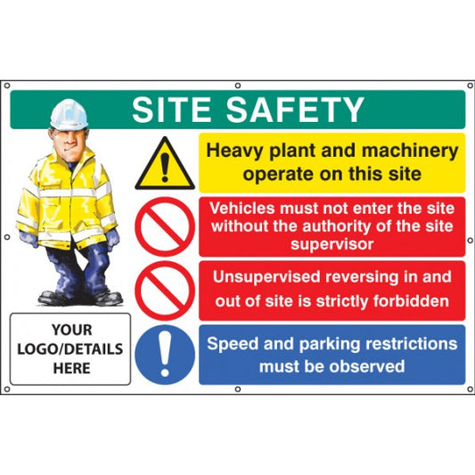 Site safety, heavy plant, vehicle access, reversing, speed, custom banner c/w eyelets 1270x810mm (5125)