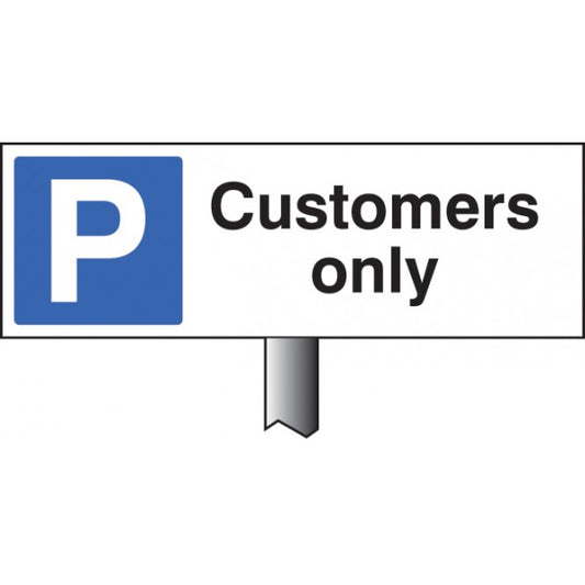 Parking customers only verge sign 450x150mm (post 800mm) (6530)