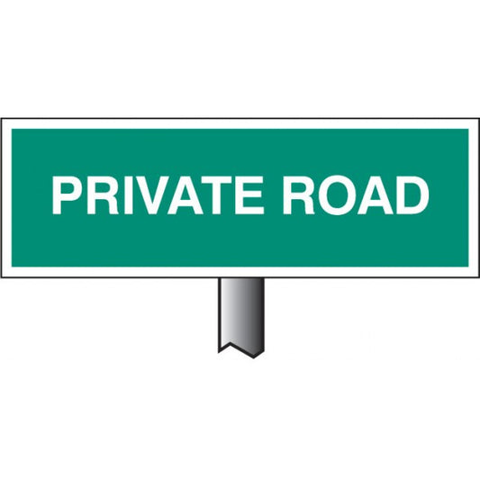 Verge sign - Private Road 450x150mm (post 800mm) (6579)