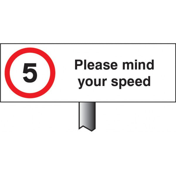 Verge sign - 5mph Please mind your speed 450x150mm (post 800mm) (6582)
