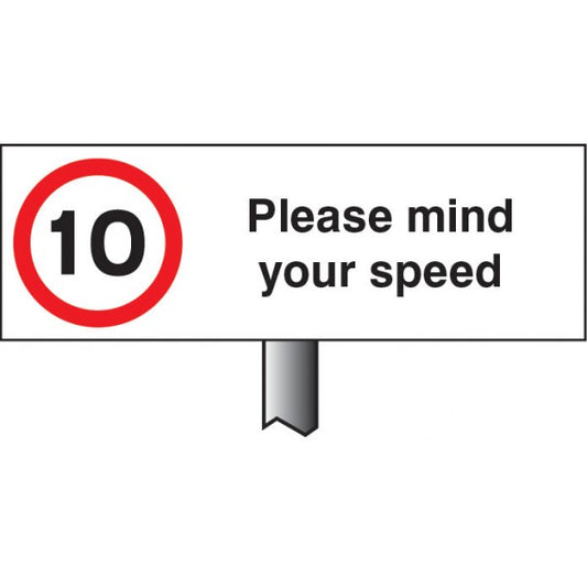 Verge sign - 10mph Please mind your speed 450x150mm (post 800mm) (6583)