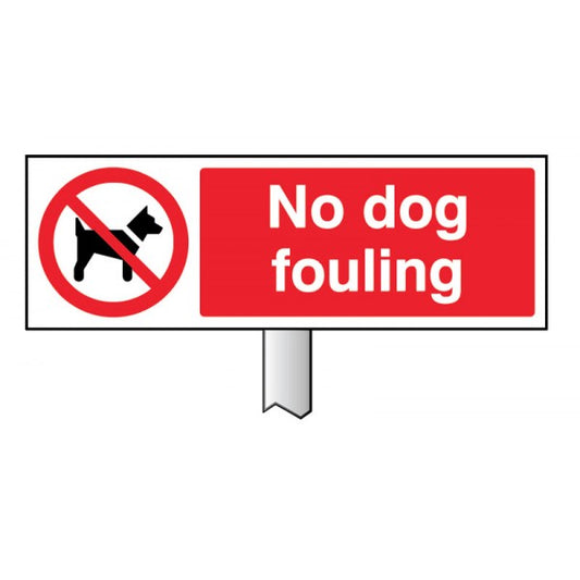 Verge sign - No dog fouling 450x150mm (post 800mm) (6694)