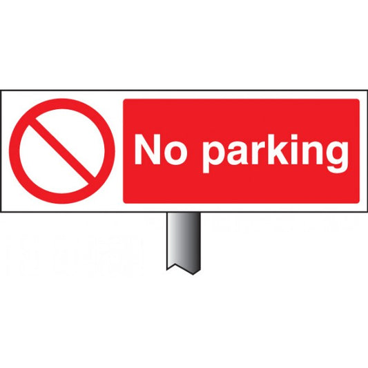 No parking verge sign 450x150mm (post 800mm) (7593)