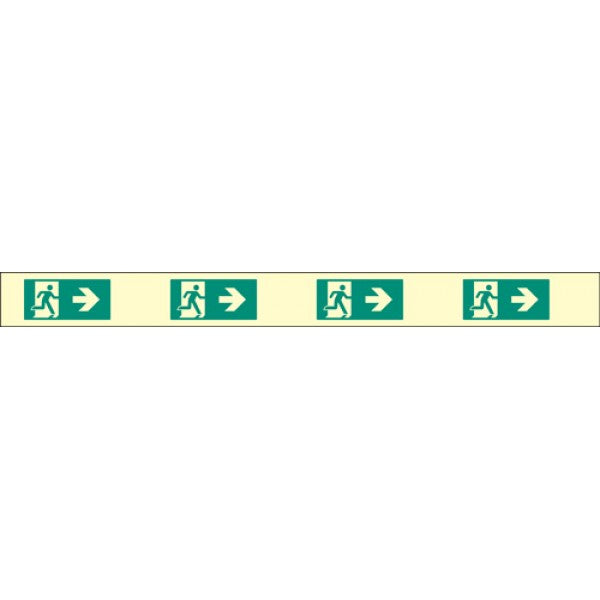 Fire exit right marking strips 900x80mm photoluminescent (8667)