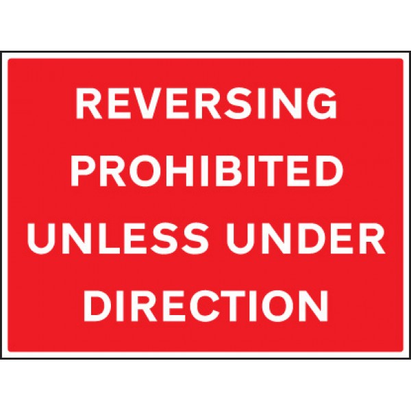 Reversing prohibited unless under direction (6432)